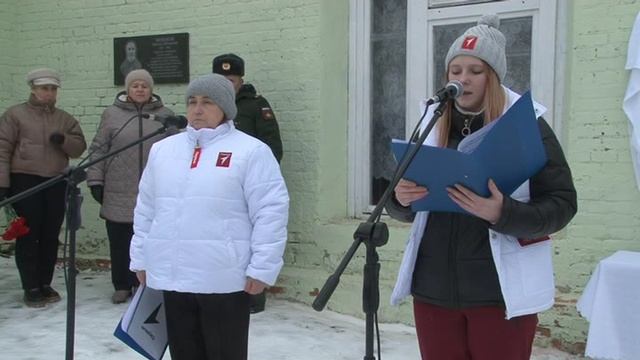 3_В память о герое смотреть онлайн