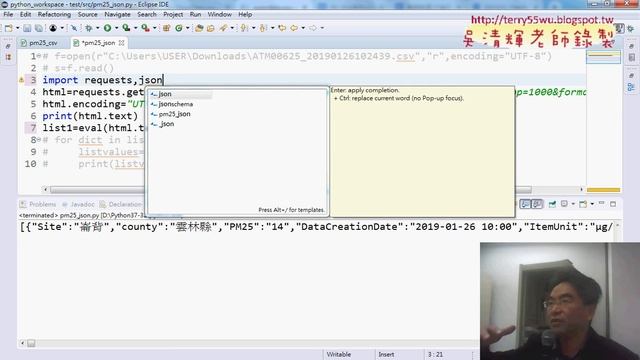 03 直接抓取網路JSON檔案 смотреть онлайн