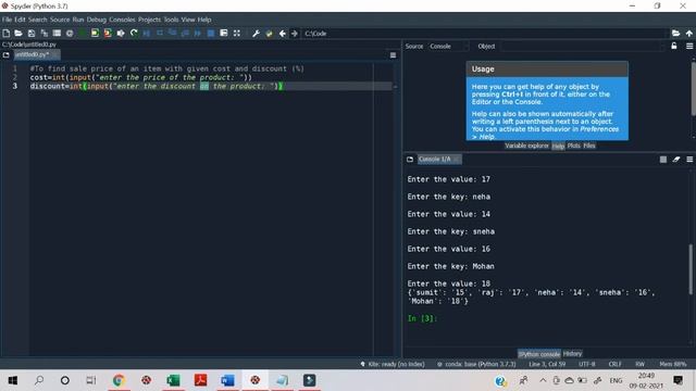 To find sale price of an item with given cost and discount (%)| Class 11 IP| Informatics Practices смотреть онлайн