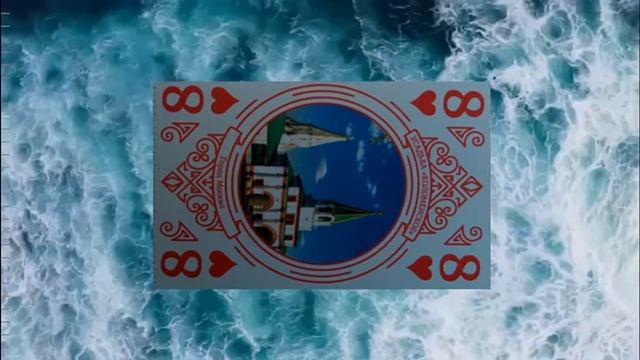 8♥ ЕГО сущность по ДАТЕ рождения (или ВАША?) смотреть онлайн