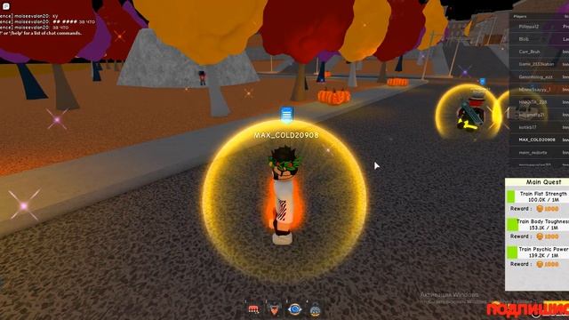ПЕРВАЯ МИРОВАЯ БИТВА НУБИКОВ В SUPER POWER TRAINING SIMULATOR В ROBLOX смотреть онлайн