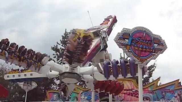 Алматы Парк Айя, Аттракцион Ромашка смотреть онлайн