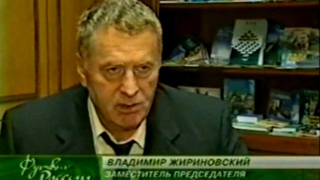Абдулов, Броневой, Жириновский и Рогозин о разгромном поражении сборной России от Португалии (2004) смотреть онлайн
