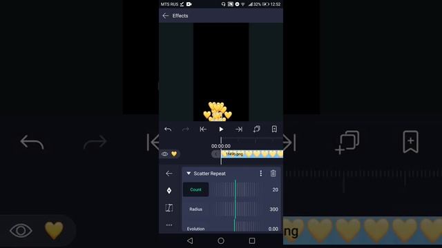 Как сделать Overlay в Алайт моушен?Alight Motion ?