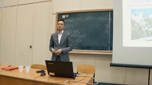 Как стать дизайнером интерьера и создать студию? смотреть онлайн