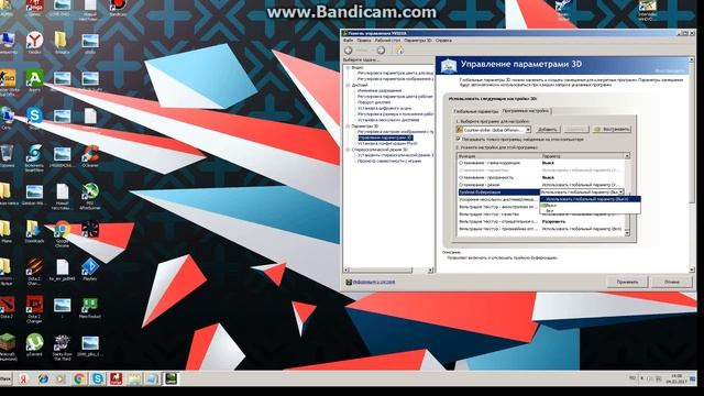 Как повысить Фпс в CS GO. 100% смотреть онлайн
