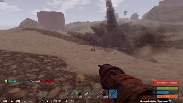 New Rust - Самый угарный рейд , подорвали пука типку и разбили вертолёт , потратив 100 пуль xD. #15 смотреть онлайн