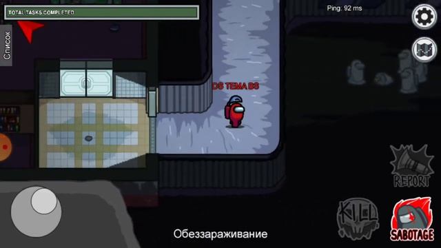 ИГРАЮ ПОД ПЕСНЯ А4 ОНА РАБОТАЕТ смотреть онлайн