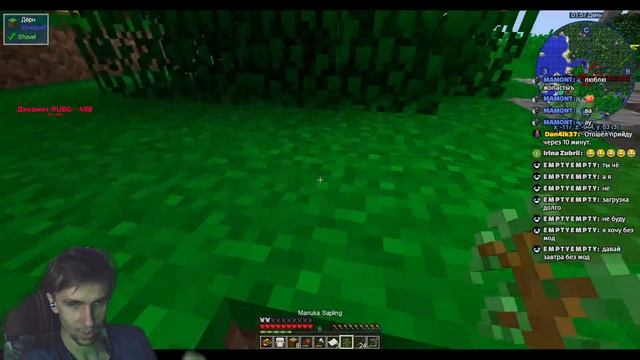 Dungeons dragons and space shuttles 300 модов с подписчиками! #minecraft #посети #mods смотреть онлайн