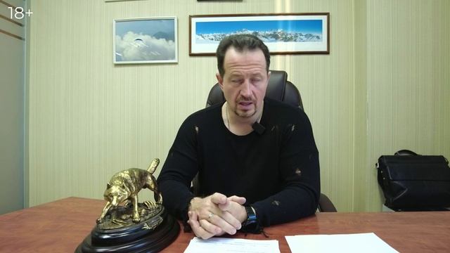 Топ 5 налоговых риска 2023 года: выявляем и минимизируем #сапелкин смотреть онлайн