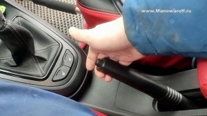 Как подтянуть ручник Лада Веста