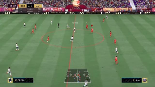 FIFA 22 пас пяткой а потом красивый гол игра на мировом классе