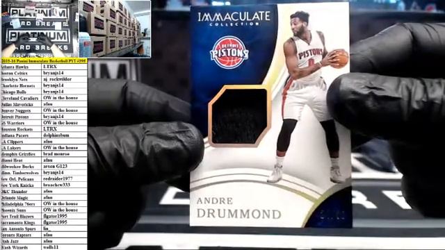 2015-16 Panini Immaculate Basketball Full Case PYT #395 смотреть онлайн