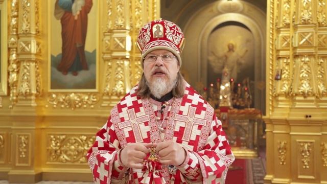 Проповедь митрополита МАРКА. Отдание праздника Пасхи (27.05.2020 г.) смотреть онлайн