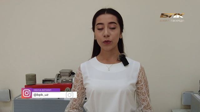 БПК (МАХСУС СОН, 2022) – НАВОИЙ ДАВЛАТ КОНЧИЛИК ВА ТЕХНОЛОГИЯЛАР УНИВЕРСИТЕТИ смотреть онлайн