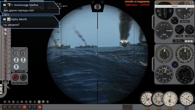 Silent Hunter 4 KSD2 - Апрель 1940 смотреть онлайн