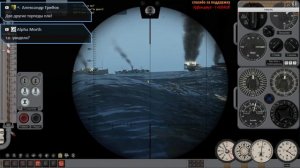 Silent Hunter 4 KSD2 - Апрель 1940