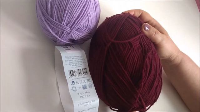 ПЕХОРКА ПЕРСПЕКТИВНАЯ ОБЗОР ПРЯЖИ смотреть онлайн