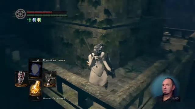 Dark Souls . На русском. смотреть онлайн