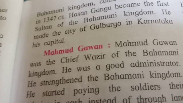 7 TH STD, HISTORY 2. INDIA BEFORE THE TIMES OF SHIVAJI VERY EASY EXPLANATION IN HINDI AND ENGLISH 👍 смотреть онлайн