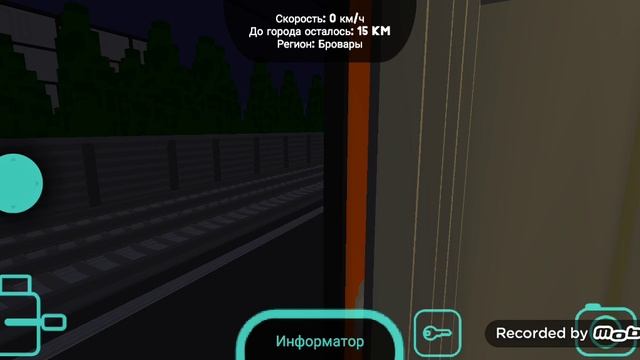 Отопление: Огонь Для Дома