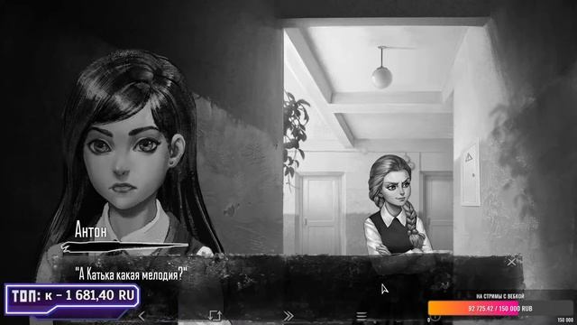 TINY BUNNY — ЗАЙЧИК - 2 ГЛАВА И НОВЫЙ 3 ЭПИЗОД смотреть онлайн