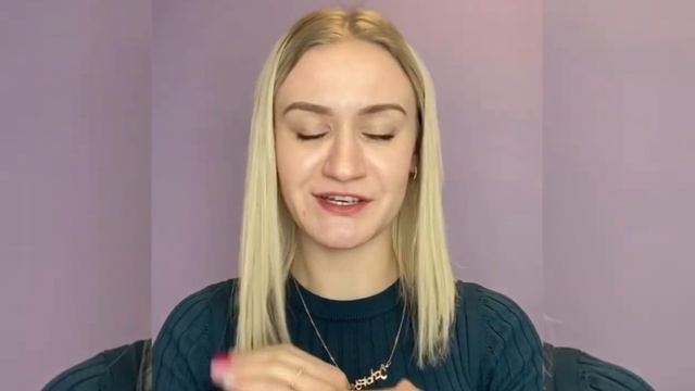 Про базы: жёсткие и эластичные материалы. Часть 1 смотреть онлайн