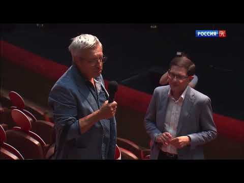 ТК Россия-Культура - Сбор труппы Геликон-опера, приуроченный к открытию 32-го сезона смотреть онлайн