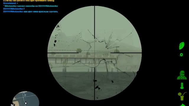 Замес[MTA DayZ] смотреть онлайн