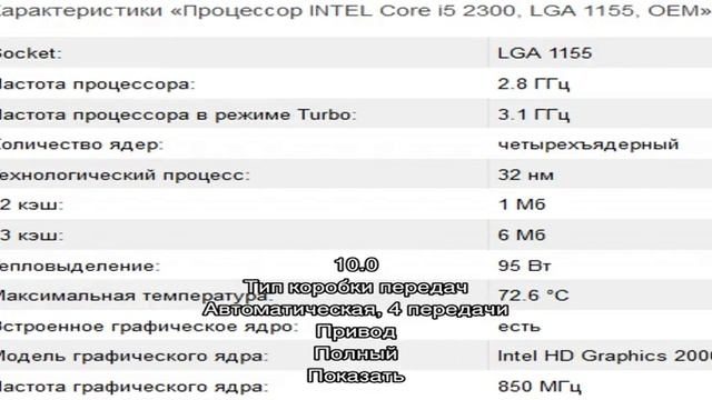 Toyota carina ed смотреть онлайн