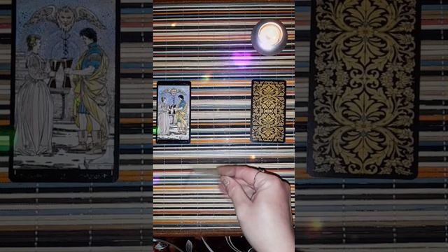 Состоится ли встреча? смотреть онлайн