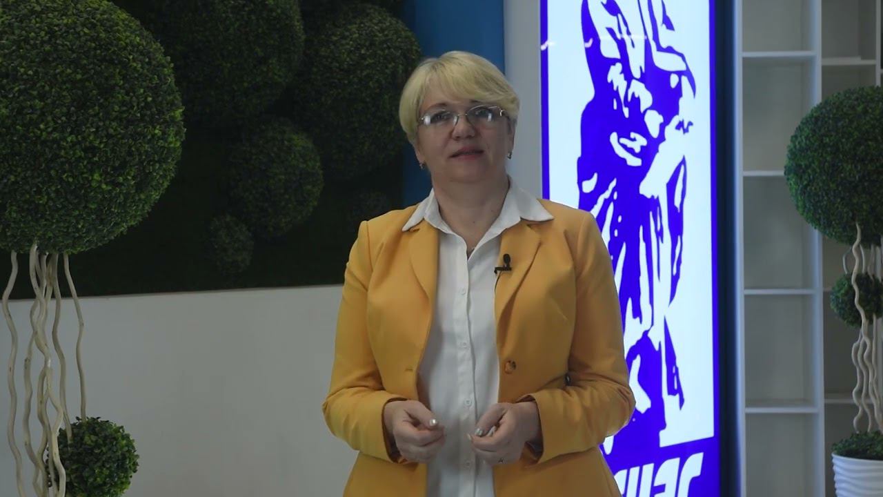 8.1 ex смотреть онлайн