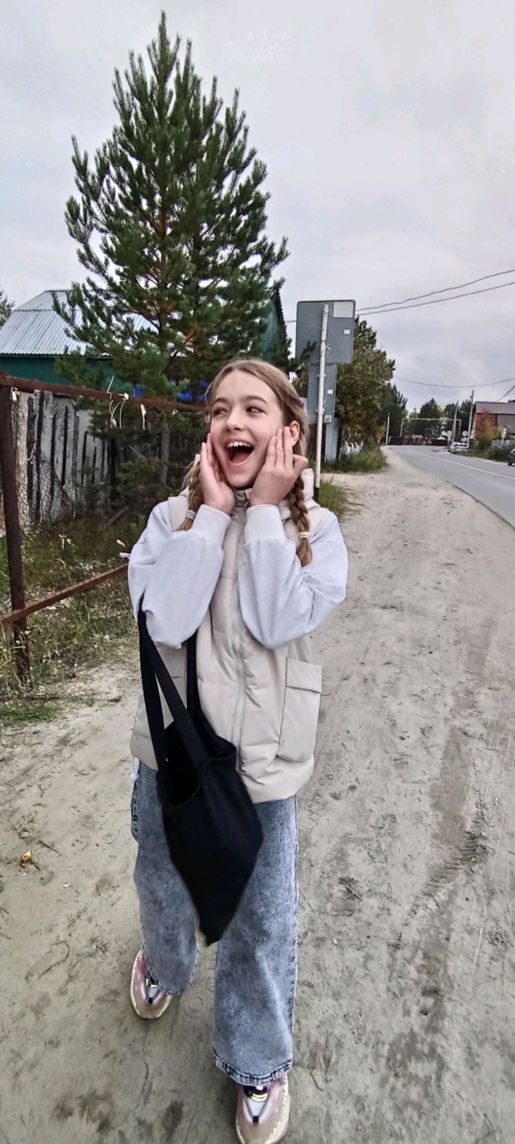 А смотреть онлайн
