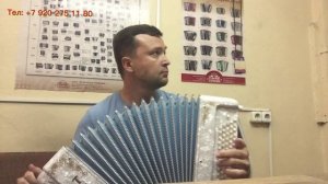 Баян "Тула" 46х80, БН-41   http://bayan-master.ru/