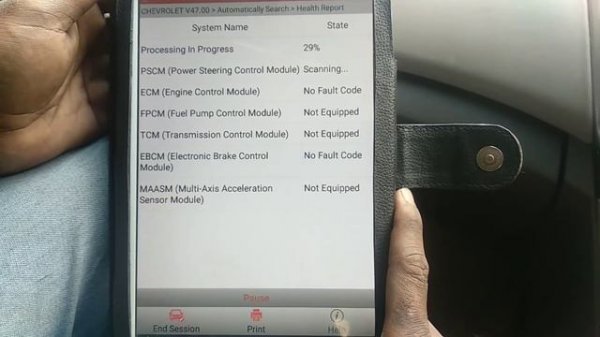 BCM BODY CONTROL MODULE REPLACE CHEVROLET CRUZE