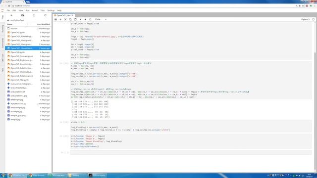 13 Python OpenCV实现两张图片重叠后显示清晰比例调节 смотреть онлайн