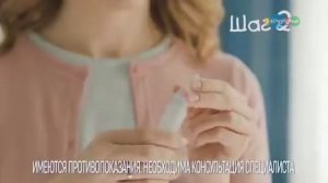 Рекламный блок Карусель, 1 04 2019 1