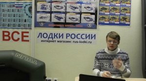 Какой мощности нужен лодочный мотор для комфортного выхода на глиссирование