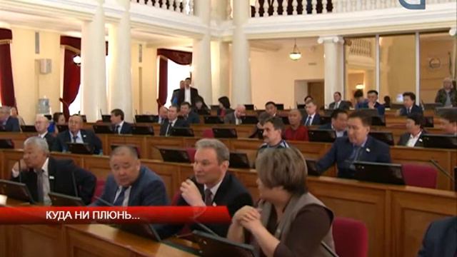 Куда ни плюнь... смотреть онлайн