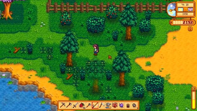 Stardew valley: летсплей. #17 Стардью Валлей. смотреть онлайн