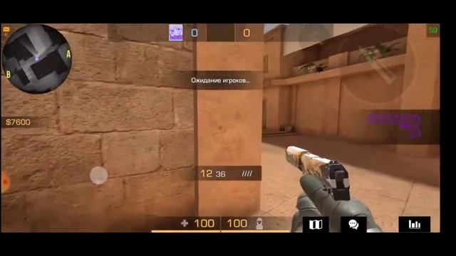 Смоки на карте Sandstone | гайд по смокам | Standoff 2 смотреть онлайн