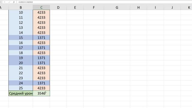 ГАЙД НА ШАНС КРИТА, СРЕДНИЙ УРОН И КРИТ ФАКТОР | Ответ Nuke73