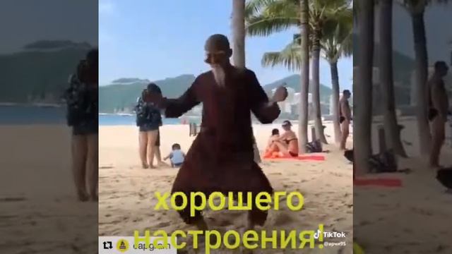 Хорошее настроение от дедушки-блогера! ))))))) смотреть онлайн