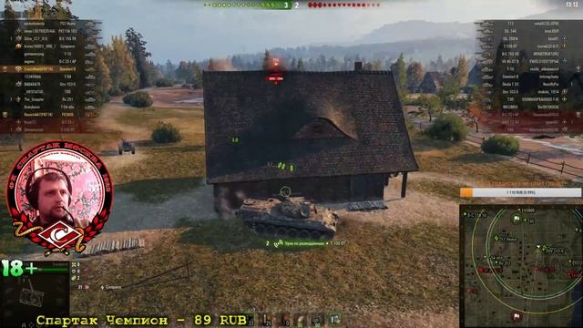 WoT**Fanat1k**Качаем Италию 9лвл... смотреть онлайн