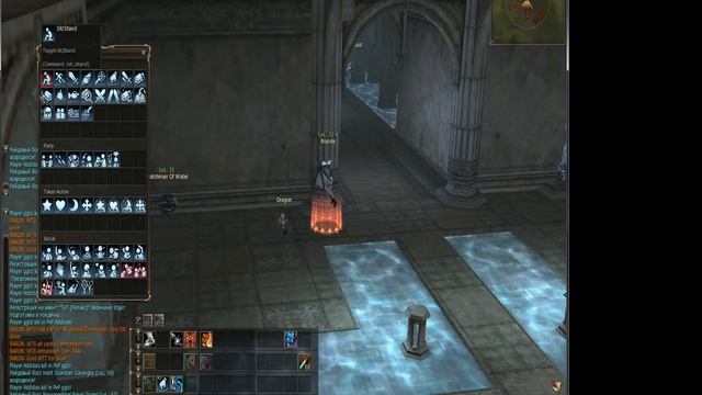 Lineage2 - multi-classic (Обзор 2) смотреть онлайн