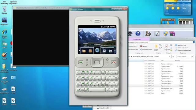 android 0.5 for windows 10 22h2 смотреть онлайн