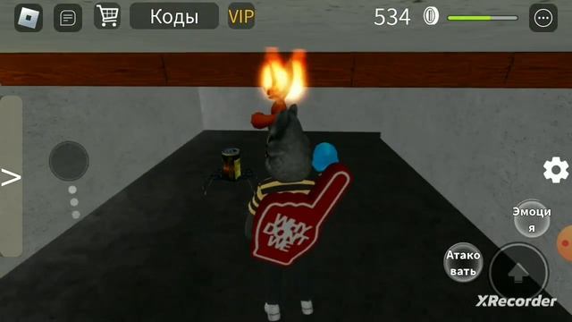 КАК ПОПАСТЬ В ПОДВАЛ В СИМУЛЯТОР ПАДЕНИЯ В КАНАВУ (не скам) смотреть онлайн