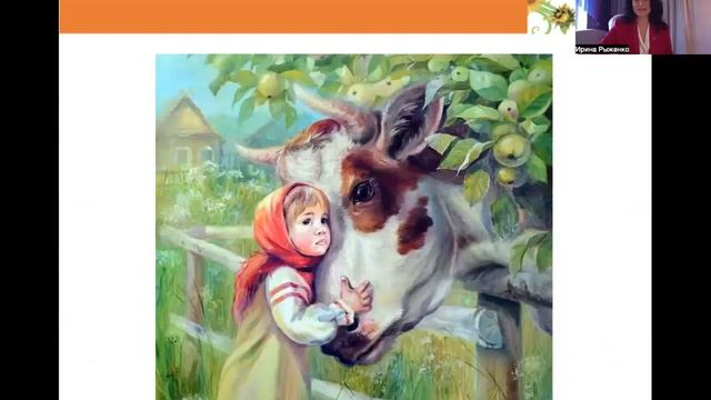 Какую "пищу" вкушают наши дети? смотреть онлайн