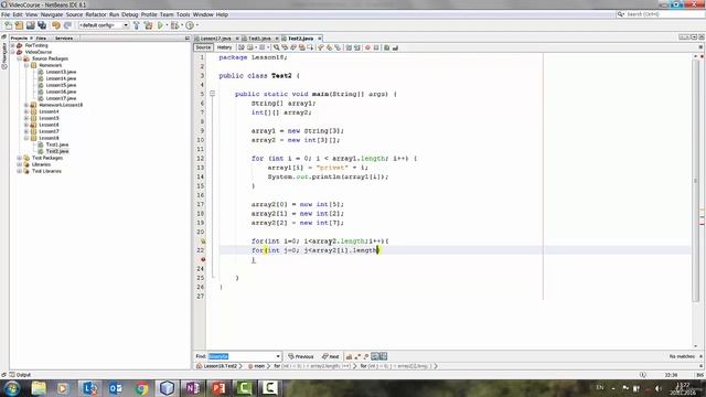 Урок 18 / Понятие «массив» Работа с массивами / Java для начинающих смотреть онлайн
