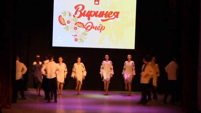 Виринея 28 лет смотреть онлайн